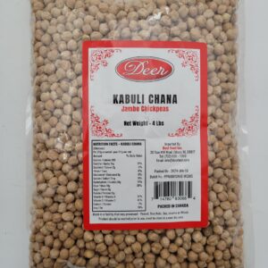 Deer White Chana small 4lb
