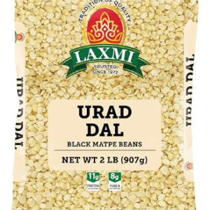 LX URAD DAL 2lb