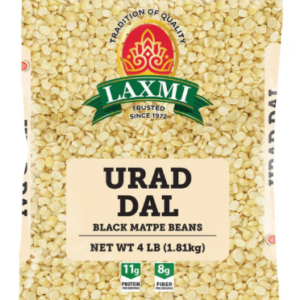 LX URAD DAL 4lb