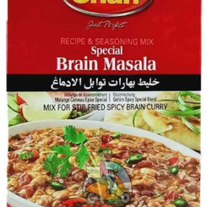 Shan Brain Masala 50gm